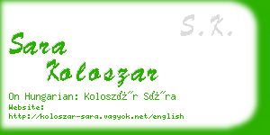 sara koloszar business card